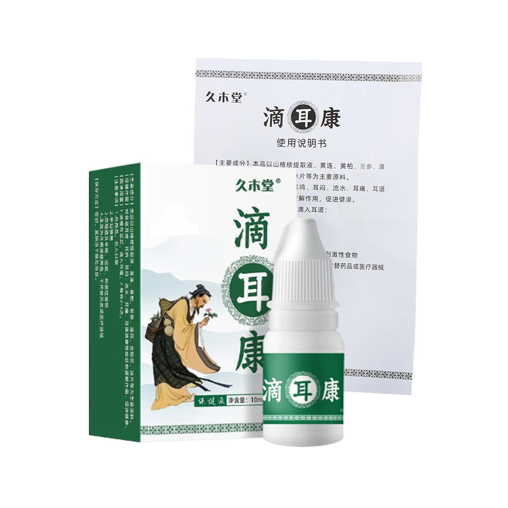 

Ear Drops Adult Ear Wash Clean Ear Canal Remove Ear Wax Relieve Ear Itching Pain Tinnitus Ear Canal Blockage Otitis Fluid