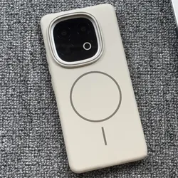 Ultra Slim Matte Hard PC Case with Magnetic Frosted Finish and Anti - Fingerprint Protection for Vivo iQOO Neo11 (China) (Beige)
