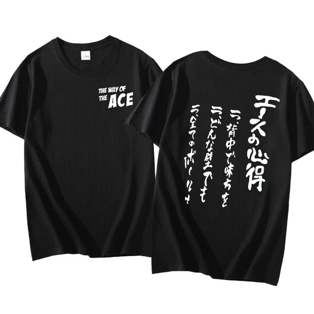 Camiseta Anime Haikyuu Volei Boys T-Shirt Anime Vôlei - Cinza