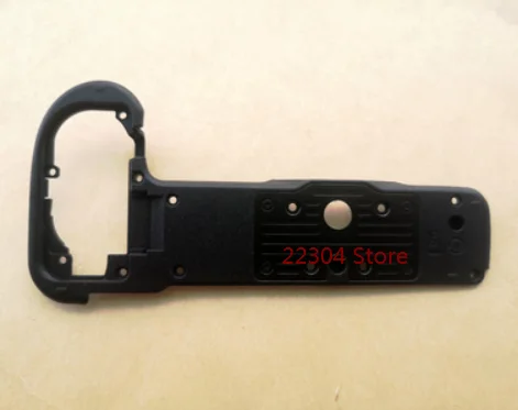 Per Nikon Z6 Fondo Shell Case Base Cover Frame Panel Plate