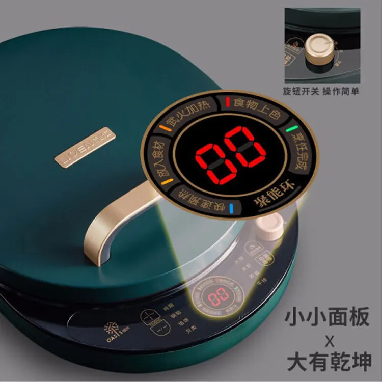 Intelligent Electric Cake Bell with Double sided Heating, Automatic Power Off, Deepening, and Enlarged Cake Range 2