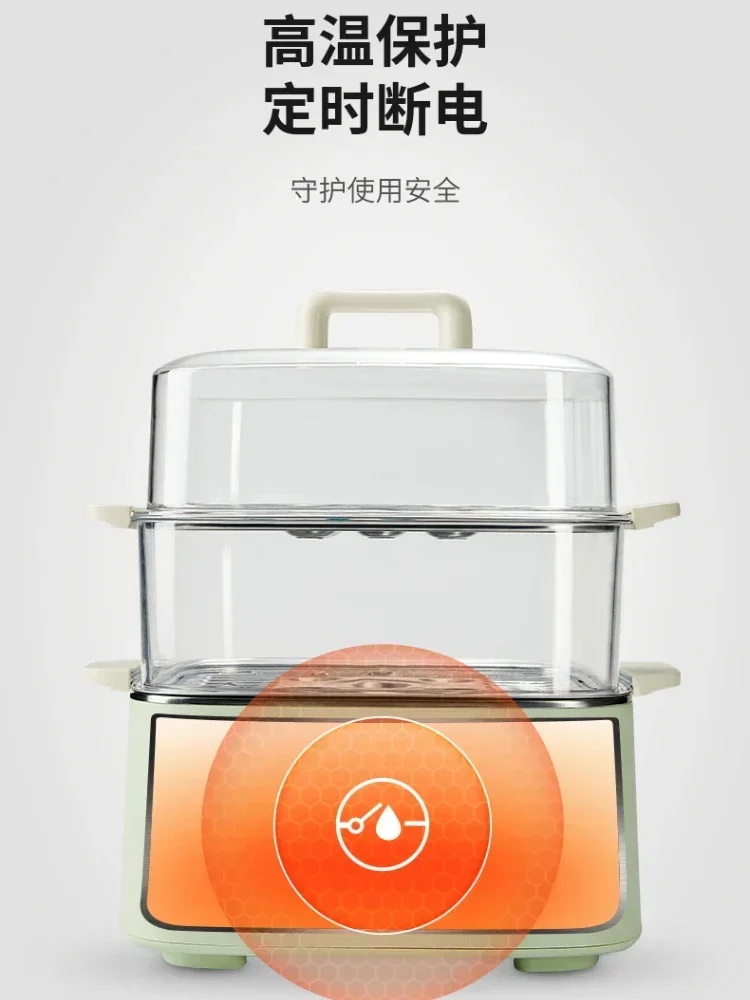 SUPOR Steamer Electric Steam Pot Cooking Steaming Food Dumplings Household Pan Warmer Multicooker Electronic Home Cooker Machine 6