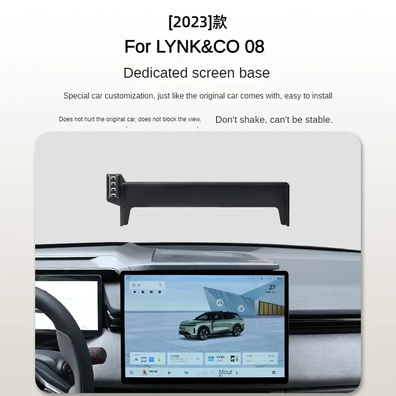 2023 ڵ ũ ޴ ġ  , ̼ ׸, 15.4 ġ ũ, LYNK & CO LYNKCO 08