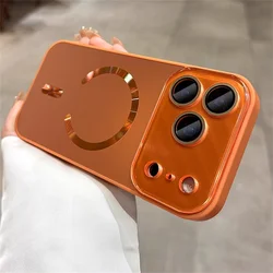 Luxury Aurora Frosted Phone Case with Tempered Glass Lens Cover - iPhone 16 (Orange)