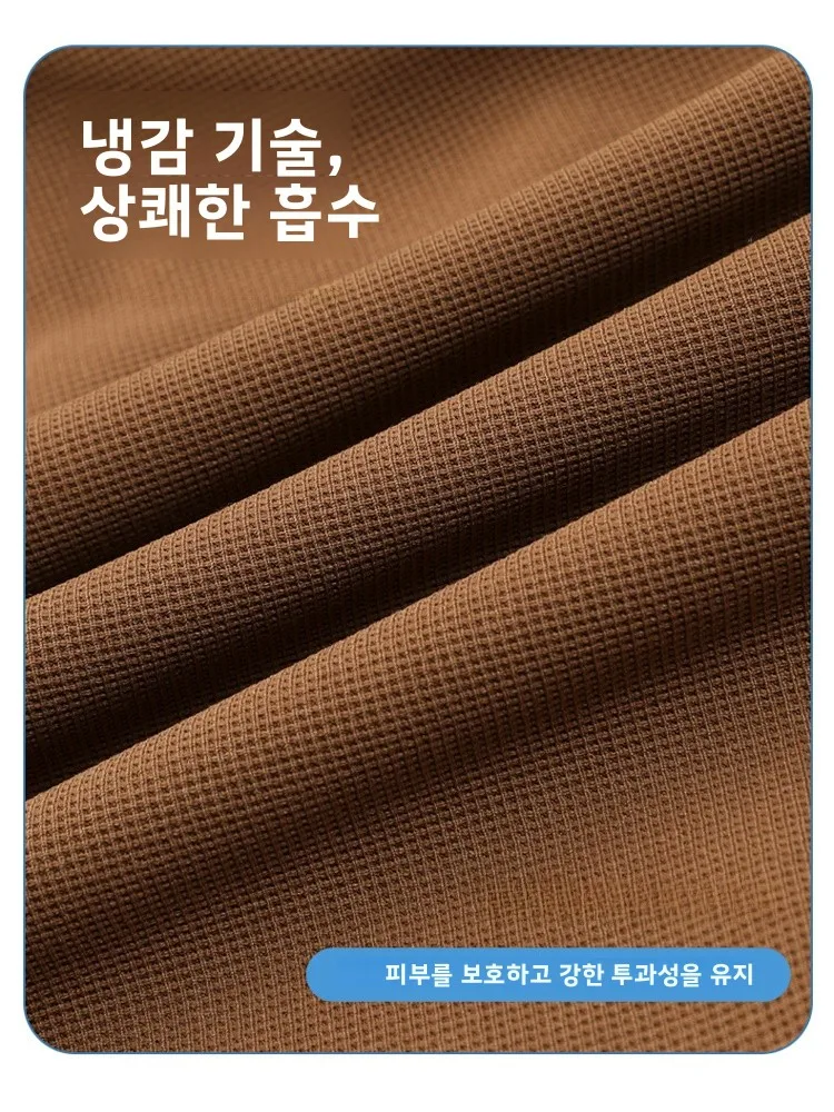  Spirit 남성용 운동복 세트 루즈핏 투피스 얇은 여름 캐주얼 티셔츠와 반바지 폴리에스테르 섬유 반팔