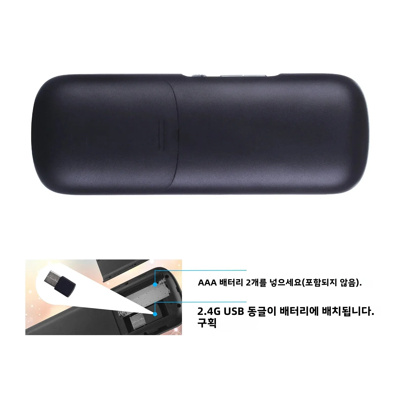 안드로이드 TV 박스/PC/태블릿/PS4/Raspberry Pi 3/HTPC용 터치패드 MouseCombo가 포함된 iPazzPort 미니 블루투스 및 2.4GHz 무선 키보드