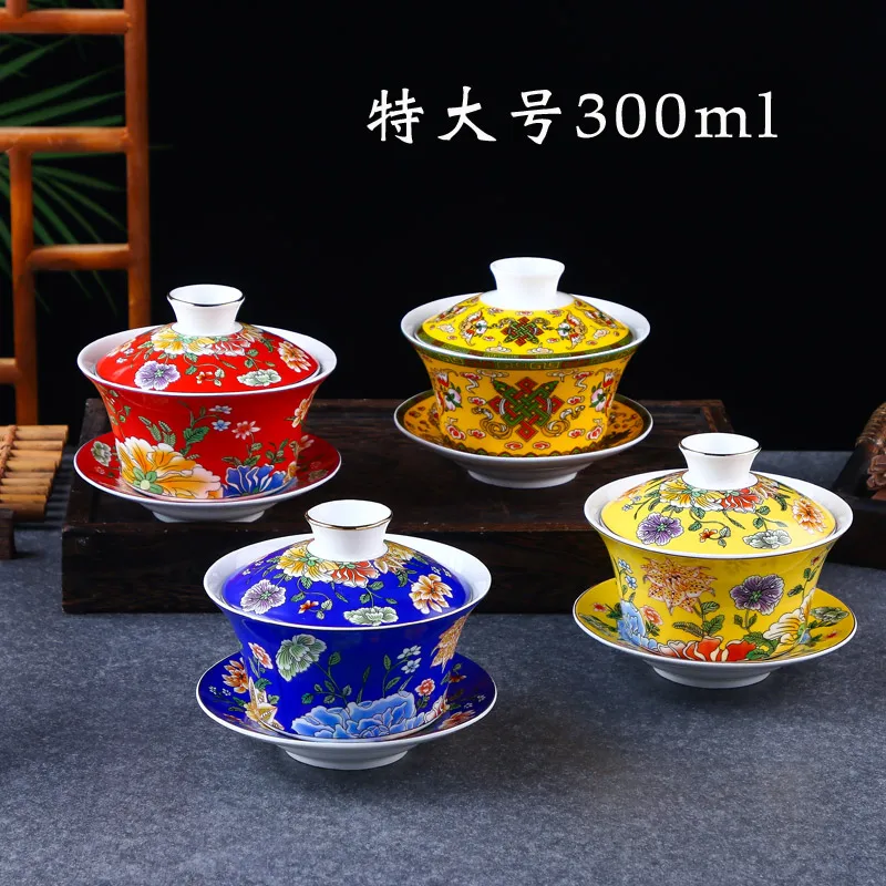 Hand Painted Blue and White Porcelain Gaiwan 300ML Tea Set Kung Fu Tea Set Cup Porcelain Bowl For Travel Easy Kettle