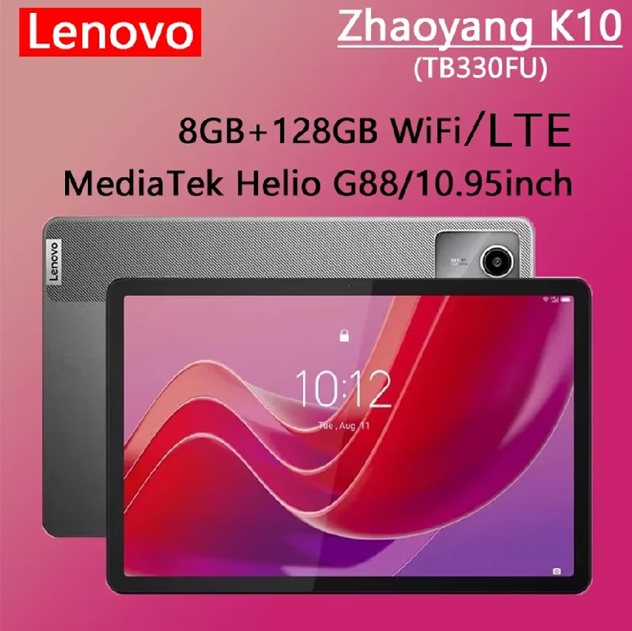 Global Rom Lenovo Tab K10 M11 Wifi/LTE MTK Helio G88 Zhaoyang Multi Language 10.95-inch 90hz 400nits Face Recognition 7040mAh 1