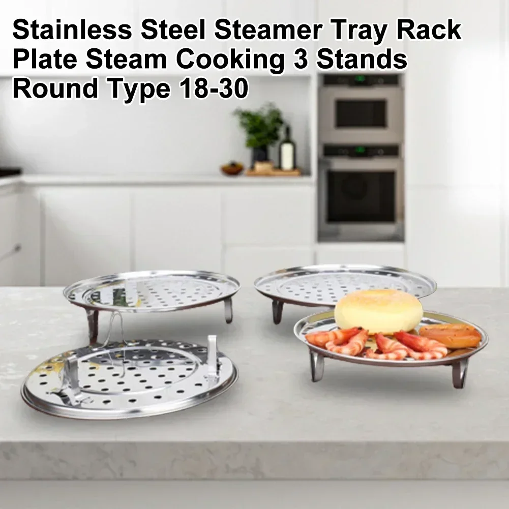 Steamer Rack 1pcs 18-30cm 3 Stands Plate Steam Cooking Rack Round Type Stainless Steel