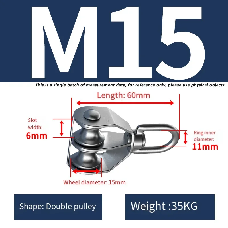 M15 M20 M25 M32 M50 M75 M100 Stainless Steel 304 Single or Double Wheel Swivel Lifting Rope Pulley Block for Wire Rope 1PCS