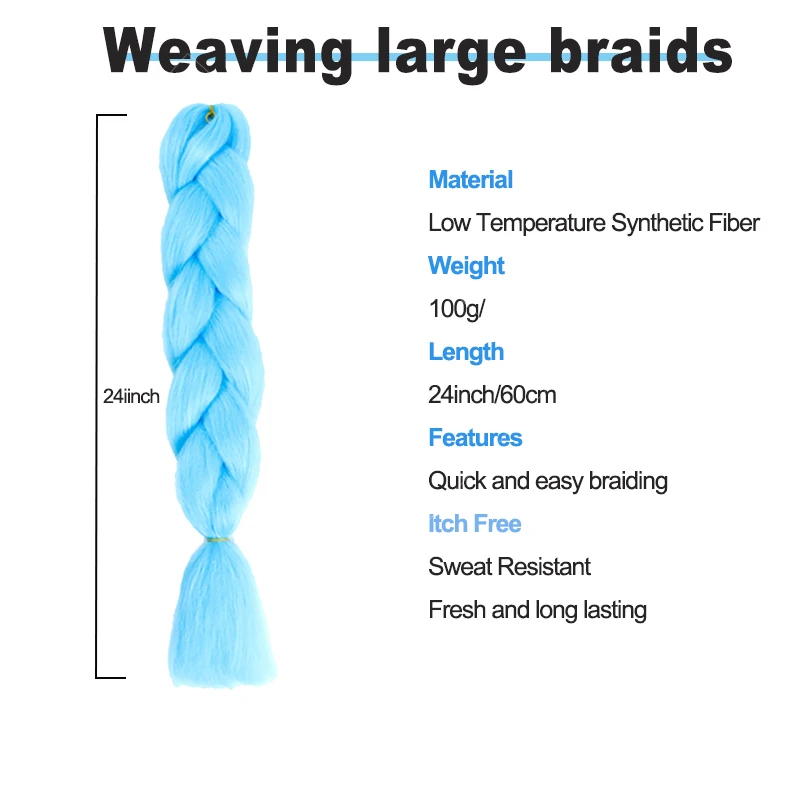 LUPU Rainbow Weaving Hair Extensions 24 inch Synthetic Professional Large Weaving Hair Extensions Color Hair Extensions Weaving