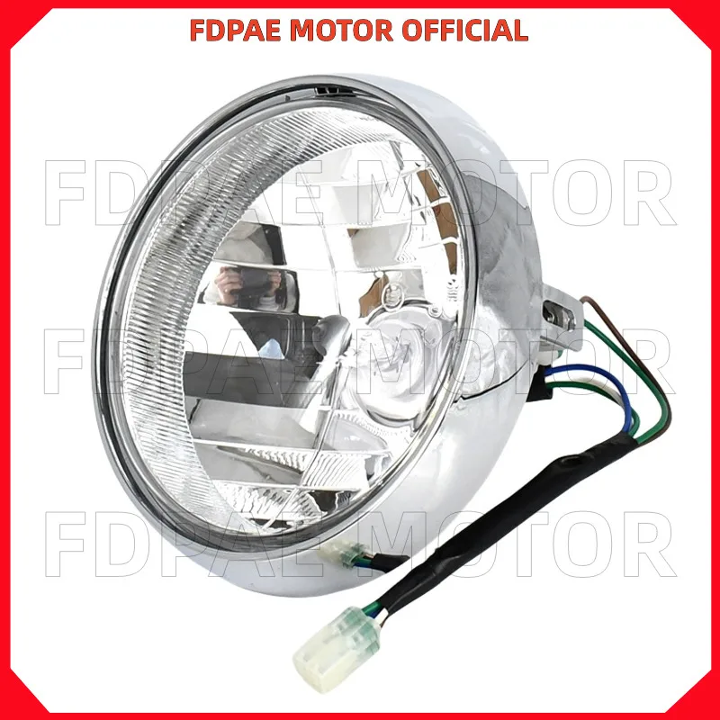 

Headlight / Headlamp Assembly for Wuyang Honda Electric Bike V3/v3+