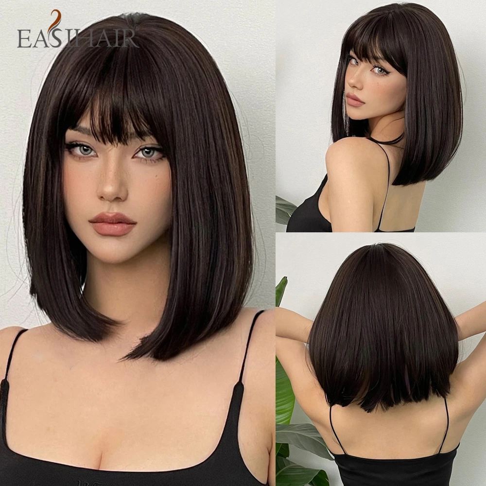 Short Straight Synthetic Wigs with Bangs Dark Brown Black Bob Wigs Daily Cosplay Party Hair Wig Natural Heat Resistant