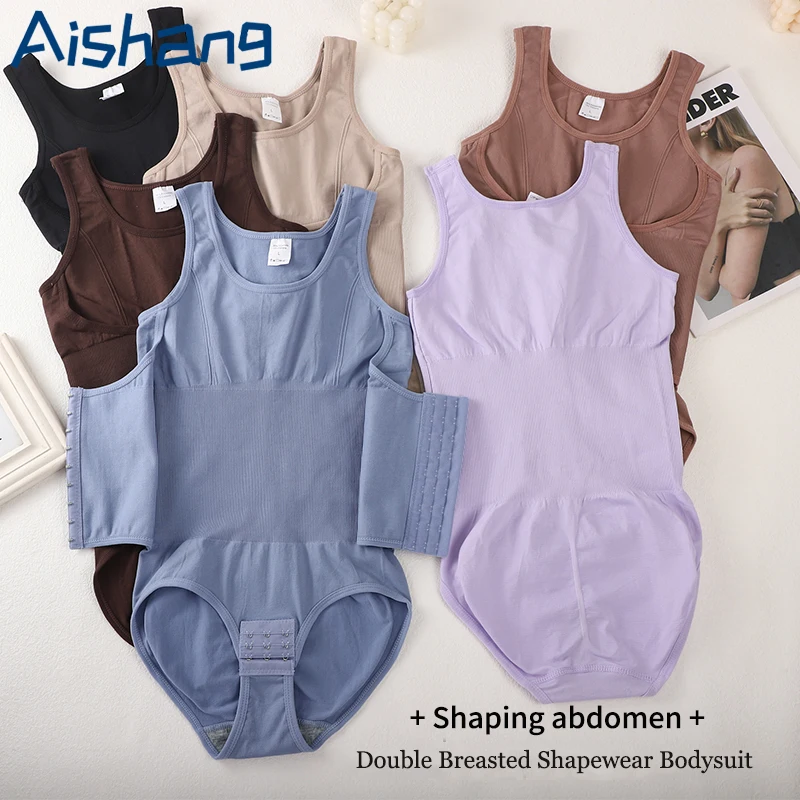 Body gainant Aishang avec ceinture zippée, gaine ventre plat, corset amincissant, top gainant_voghion.com