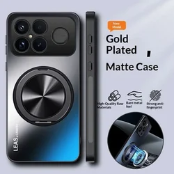 Fashion Matte 360° Rotating Magnetic Stand Phone Case with Anti - Shock Skin Feel and Camera Protection Cover for Poco F8 ultra (Bracket black)