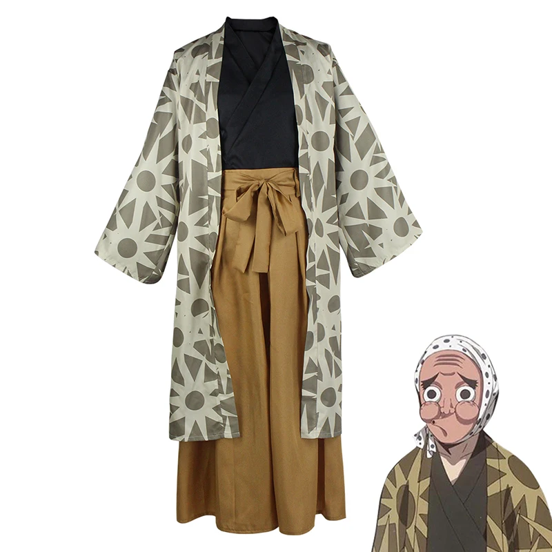 Demon Slayer: Kimetsu no Yaiba Hotaru Haganezuka Cosplay Costume