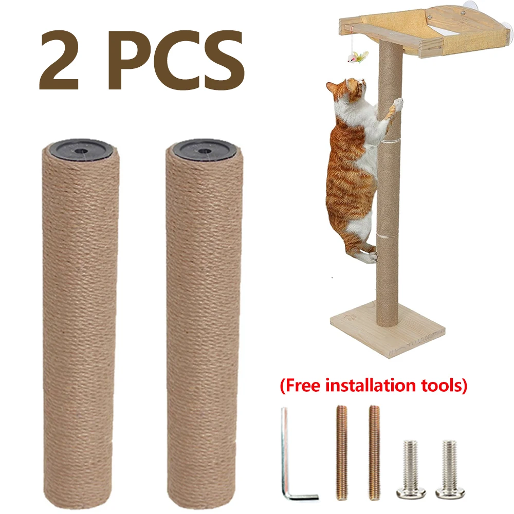 2PCS Cat Scratch Pole, DIY Accessories For Cat Climbing Frame, Suitable For Cat Climbing Frame Or Replacing Old And Damaged Cat_voghion.com
