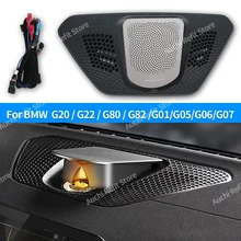 11 색 LED 리프팅 센터 스피커 주변 BMW G20 G22 G08 G01 X3 G02 X4 G05 X5 G06 X6 G07 X7 글로우 경적 오디오 커버