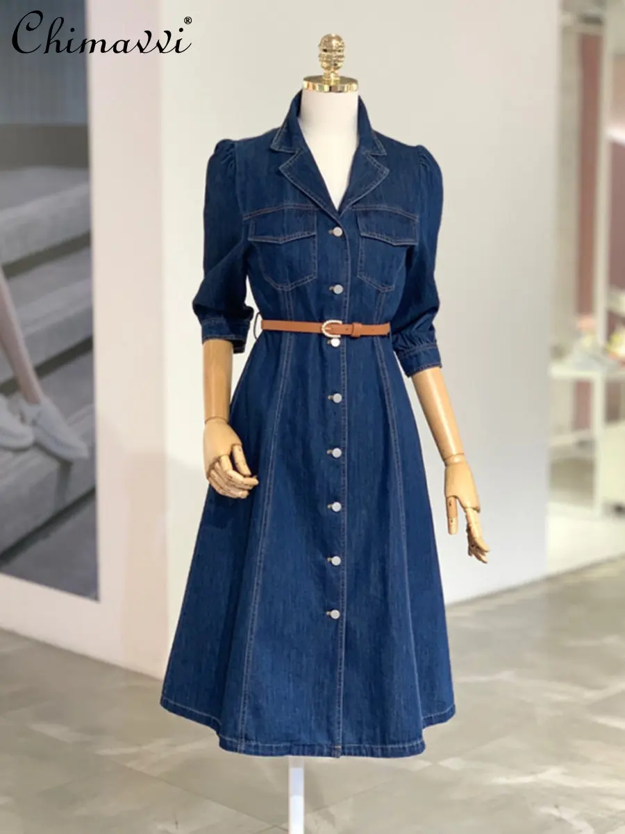 Fashion Retro High Waist Mid-Length Denim Dress for Women 2022 Spring Autumn New Five-Point Puff Sleeve Casual A- Line Dress