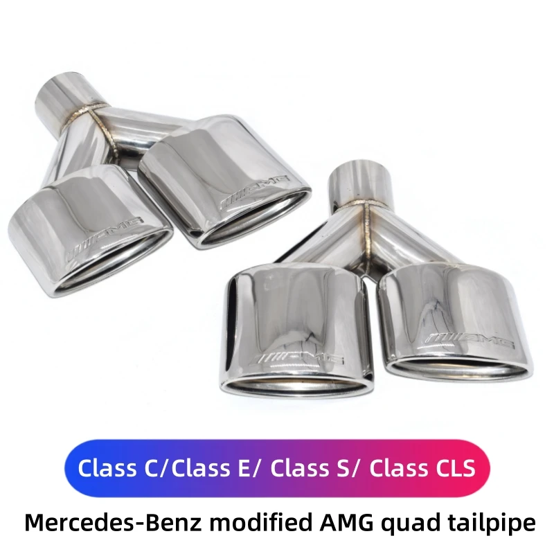 ޸- C-Ŭ E-Ŭ S-Ŭ ÷   ׷̵, C63 AMG R  Ÿ   4  ⱸ