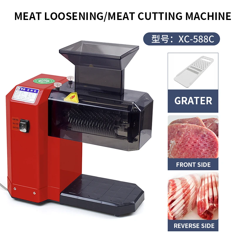 Electric Meat Tenderizer Commercial Pork Chop Tenderizer Machine 220V Steak Beef Fresh Meat Tenderizing Softer Machine 3