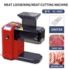 Electric Meat Tenderizer Commercial Pork Chop Tenderizer Machine 220V Steak Beef Fresh Meat Tenderizing Softer Machine 3