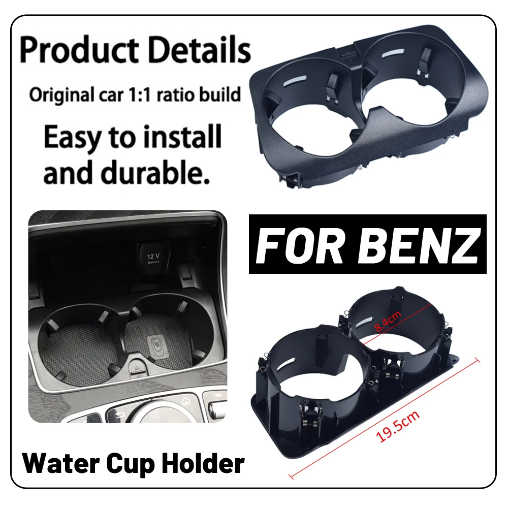 Car Front Center Console Water Cup Holder Insert Frame for