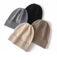 100%Pure Cashmere Women's Winter Hat 2023 Warm Wool Soft Beanie Bonnet y2k Rhombus Luxury Beanies For Lady Knitted Skullies Cap 1