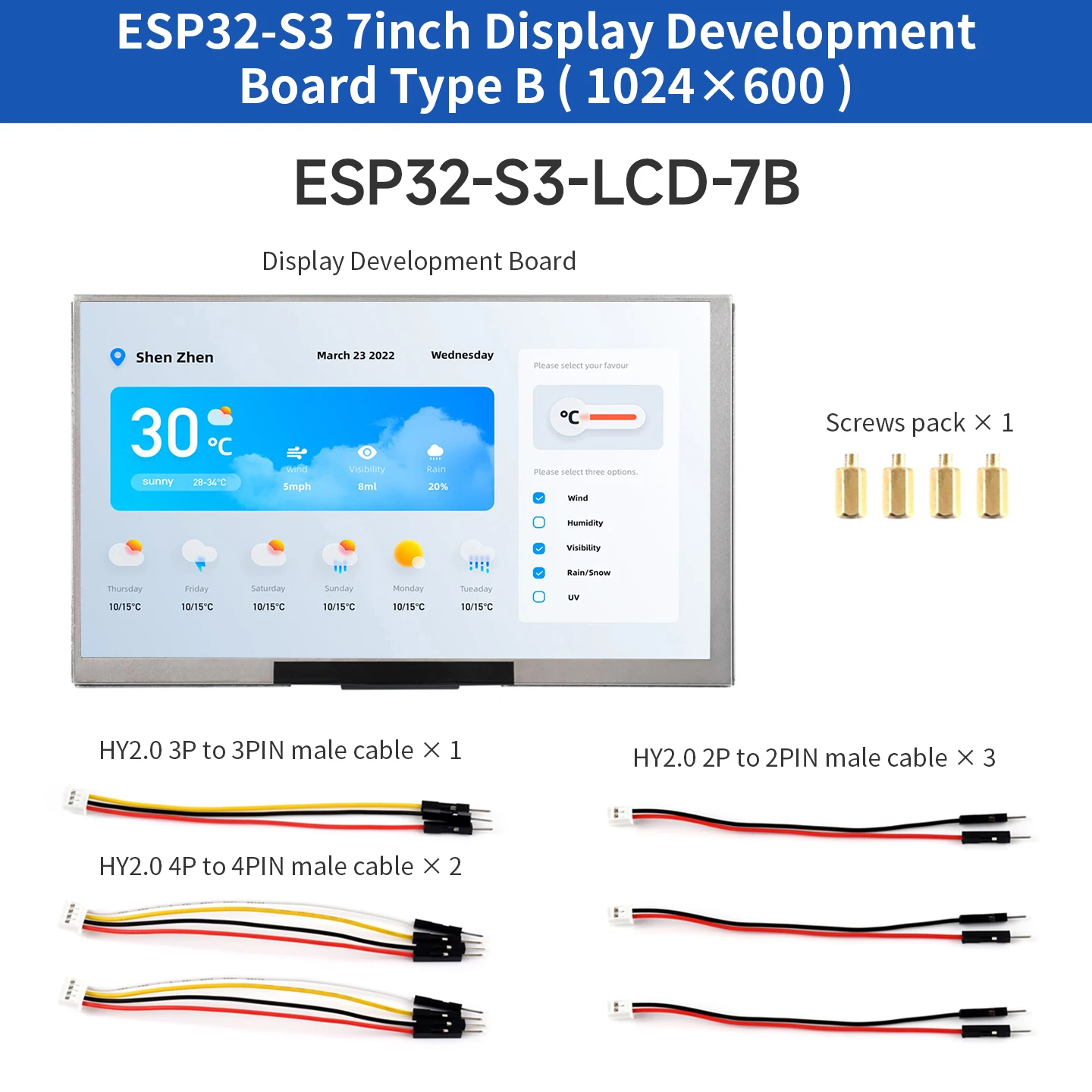ตัวเลือกสินค้า บอร์ดพัฒนา ESP32-S3 จอสัมผัส 7 นิ้ว สำหรับ HMI