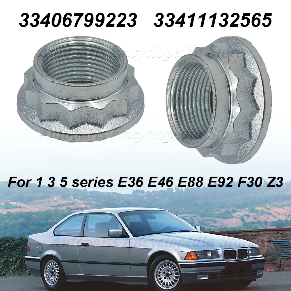 S8cacd46079fe4b6684682d3b898d4