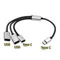 C to C and USB