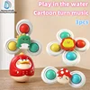 2024 New 3PCS Animals Windmill Rattles Spinning Fidget Sensory Toys Suction cup Pop Up Spinner Baby Bath Toy 1