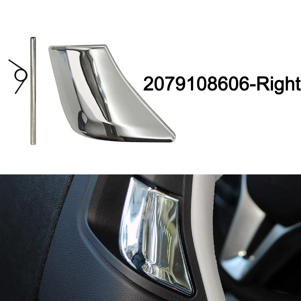 1Pc 왼쪽/오른쪽 카시트 다운 핸들 (메르세데스용) W204 E-클래스 쿠페 W207 2009-2016 2079108506 2079108606