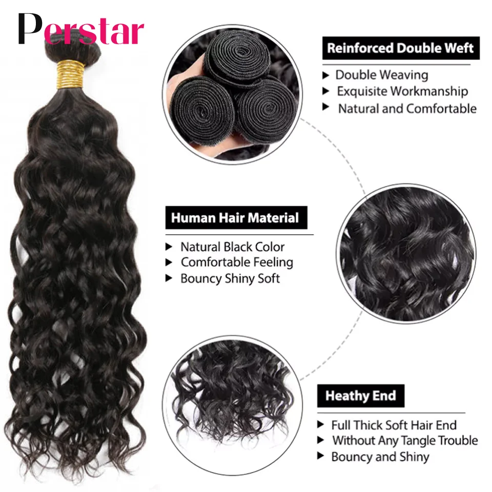 Perstar Brazilian Water Wave Bundles Human Hair Weave 1/3/4PCS Curly Bundles Human Hair Extensions Natural Color
