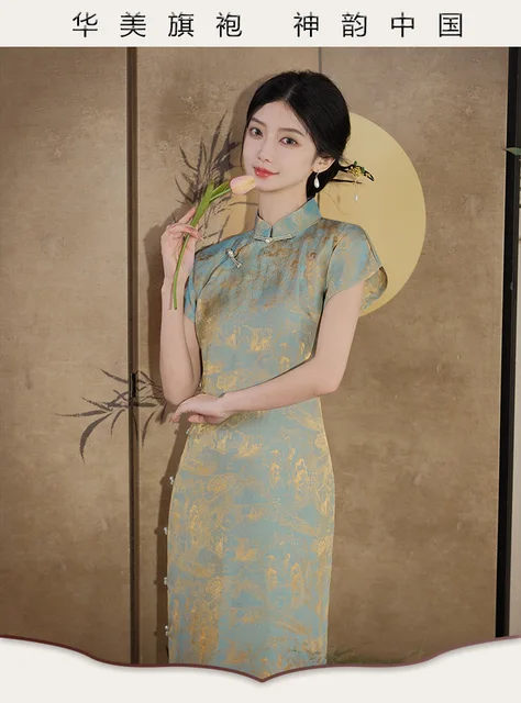 2024 Donna Qi pao Jacquard Moderno Floreale Plus Size Cheongsam