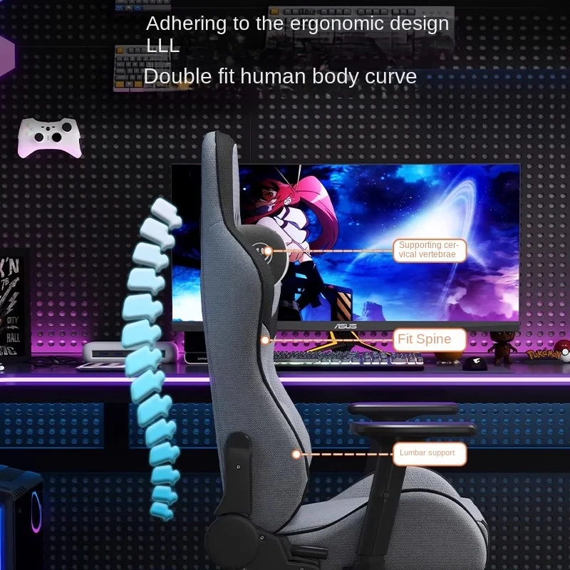 S6 Gaming Chair Comfortable Sedentary Ergonomic Adjustable Backrest Computer Chair Dormitory Lift Chaise gaming Live chair 4
