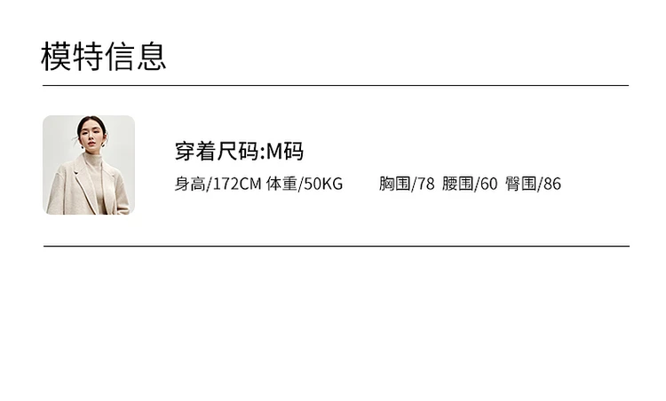 SENTUBILA Women's Cropped Down Coat 2024 Winter Fashion Puffer Jacket 90% White Duck Down Stand Neck Outerwear Ladies W44Y56273