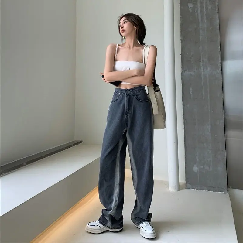 

New Fashion Jeans Women's Design Sense Gray Gradient Wide-leg Pants High Waist Mopping Trousers Loose Slim Straight-leg Pants