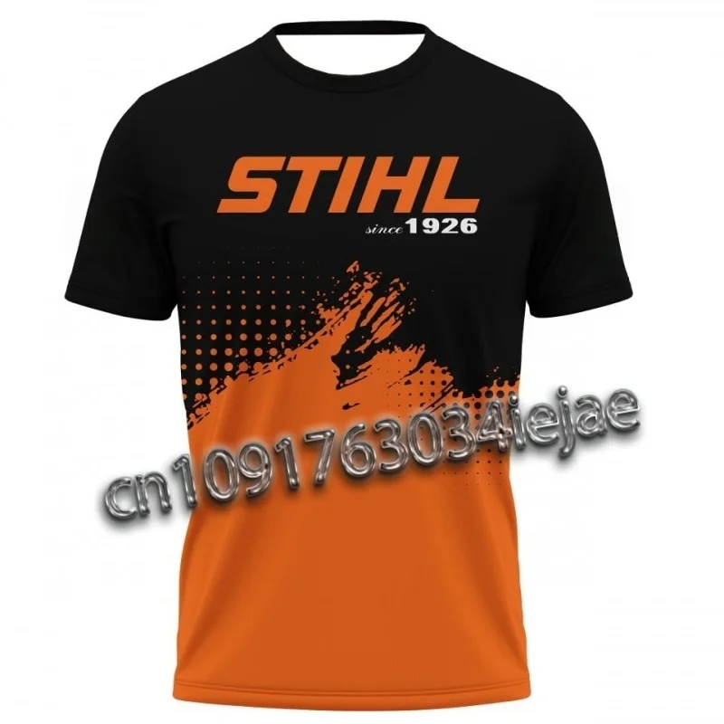 ο  ӰǼ Ƽ STIHL Ʈ     ⼺     ž