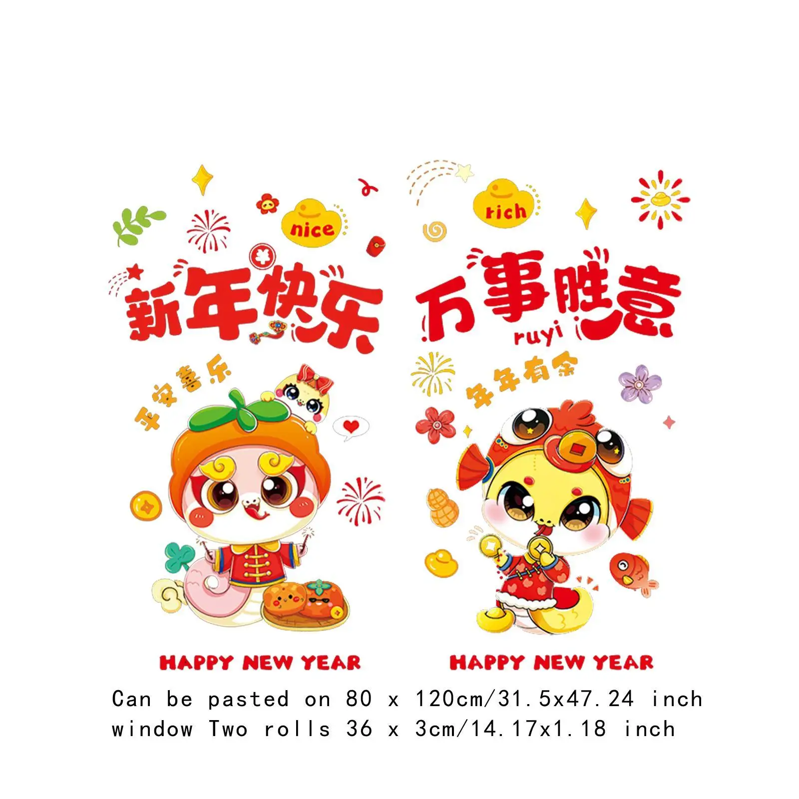 Glass Sticker Decals Static Clings Chinese New Year Window Clings Snake for Cafe Glass Window Car Restaurant Office