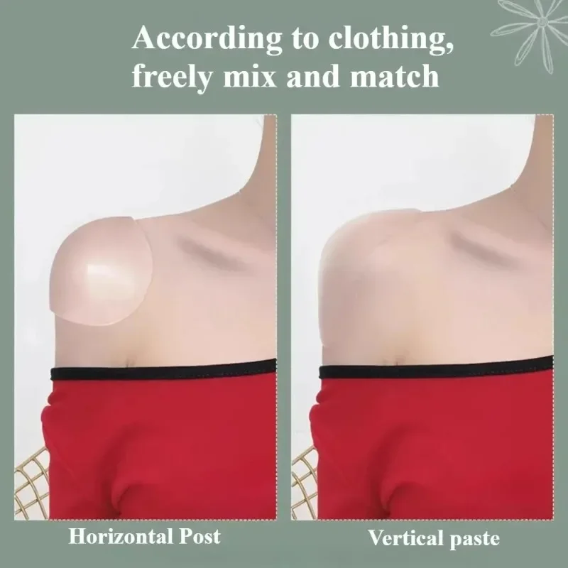 남성 여성 모두를 위한 1쌍의 범용 실리콘 어깨 패드는 모두 맞습니다. 자체 접착 및 미끄럼 방지, 보이지 않고 매끄러움
