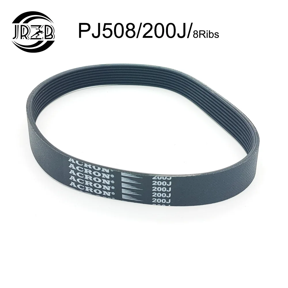 1PCS Treadmill belt drive belt PJ508/200J 8 Ribs Rubber multi groove belt multi wedge treadmill
