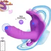 Dildo Vibrators APP Wireless Remote Control Sex Toys for Women 10 Speed G Spot Clitoris Stimulate Vagina Orgasm Wearable Panties 1