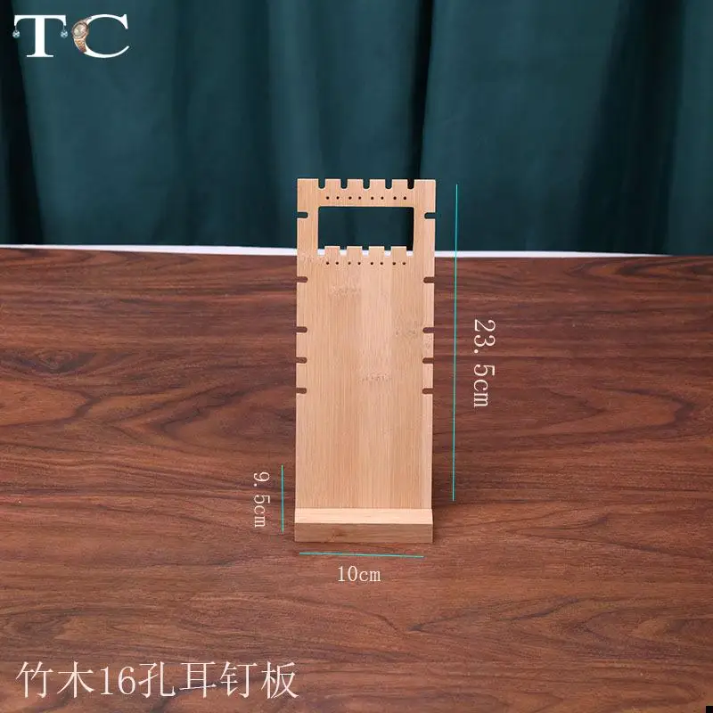 Bamboo and Wood Detachable Earring Stud Necklace Display Rack Earring Stud Accessories Storage Rack Jewelry Display Rack