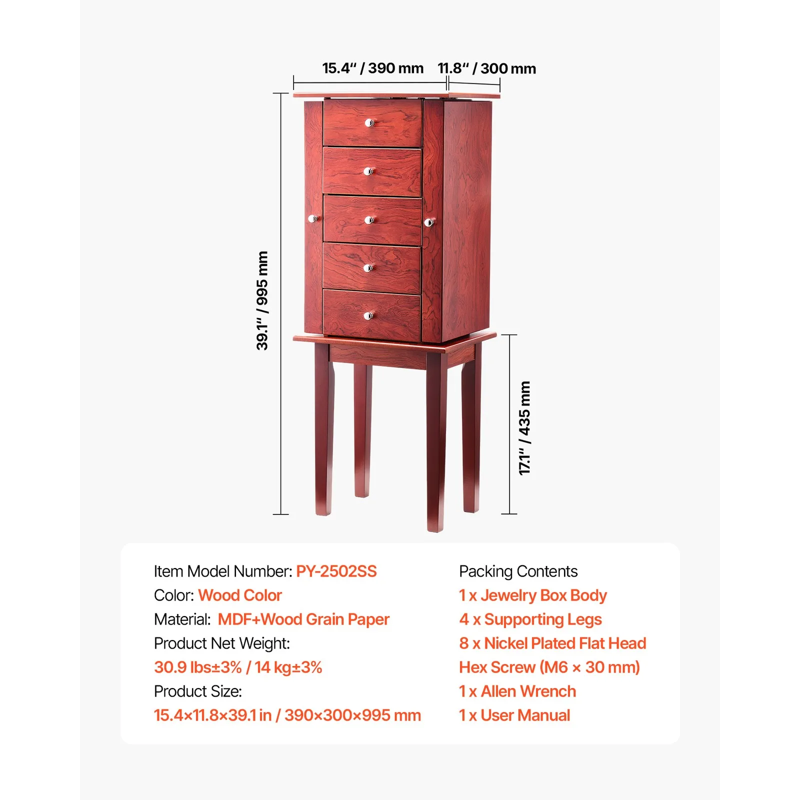 Ljustra Jewelry Cabinet Armoire