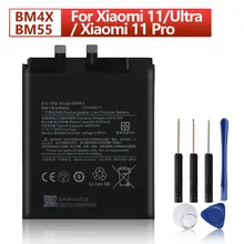 

Replacement Battery BM4X BM55 For MI Xiaomi 11 Xiaomi 11 Pro Xiaomi 11 Ultra Phone Batteries