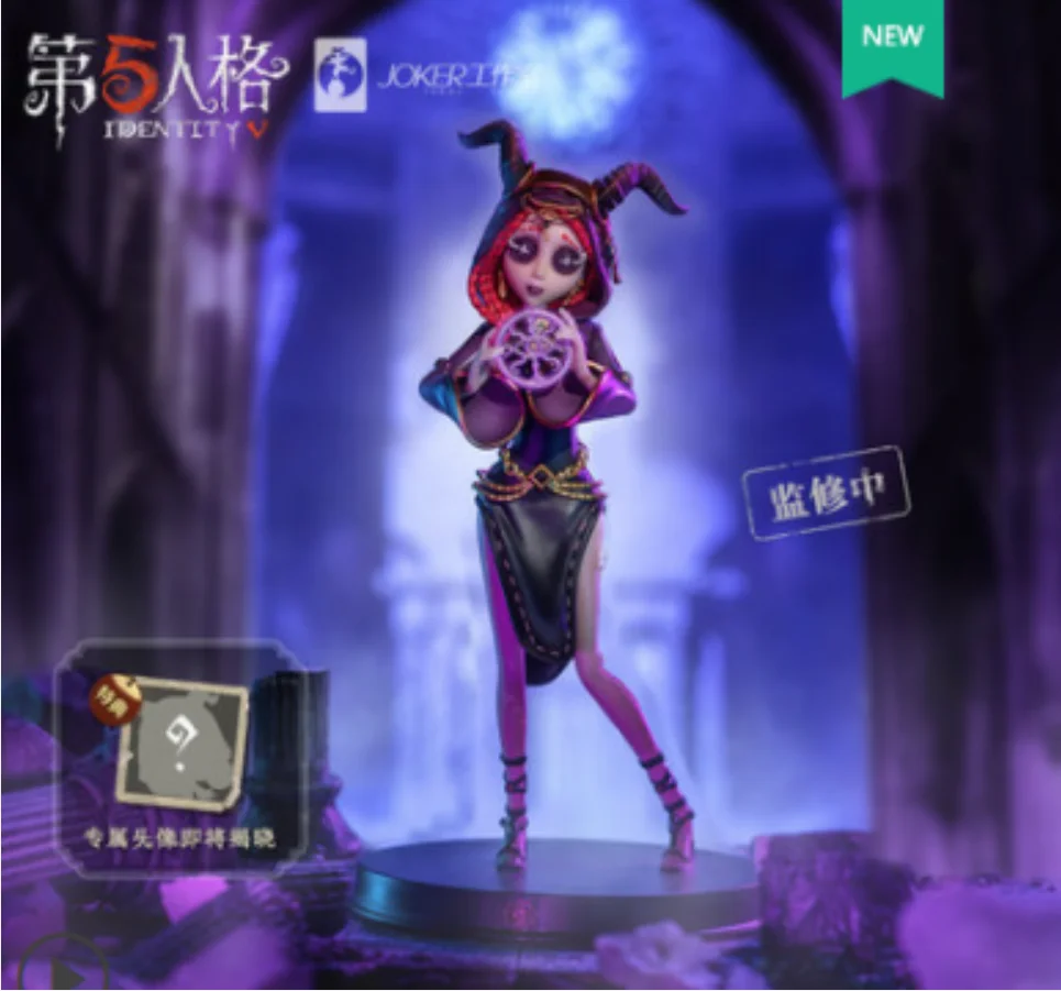 

Identity V Official Original Survivors Priestess Fiona PVC Figure Toy Hobby