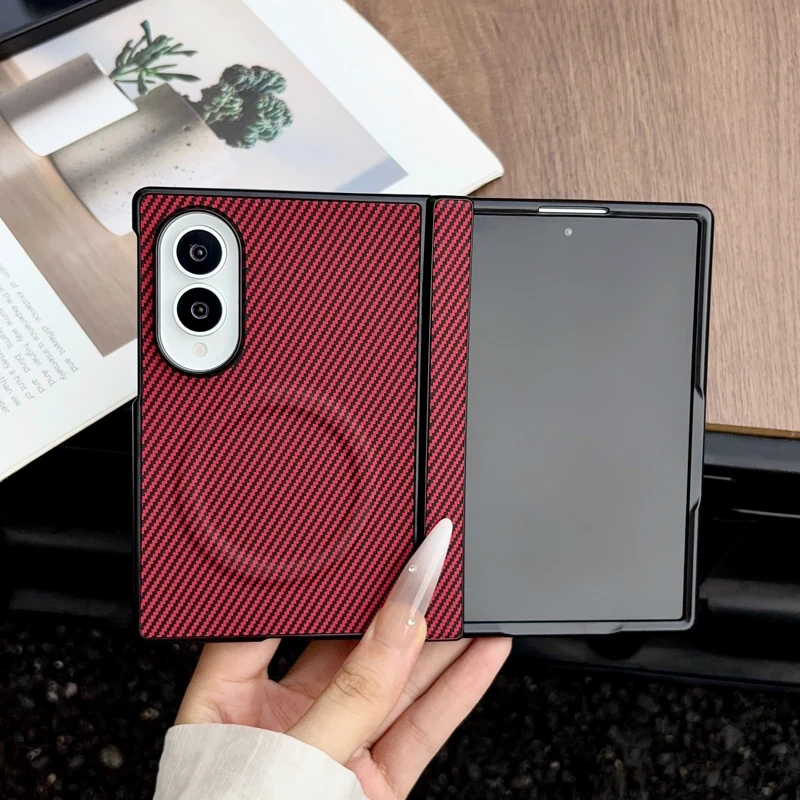 Ultra Luxury Carbon Fiber Pattern PU Leather Folding Wireless Charging Case