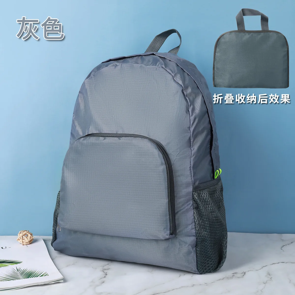 Women\'s Backpack Korean Style Hiking Backpacks Polyester Bags Mini Travel Backbag School Bag for College Students