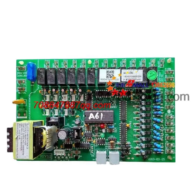 

original 100% authentique MAC-A/B/C MCH03A MCH03B REV2.1 V2.0